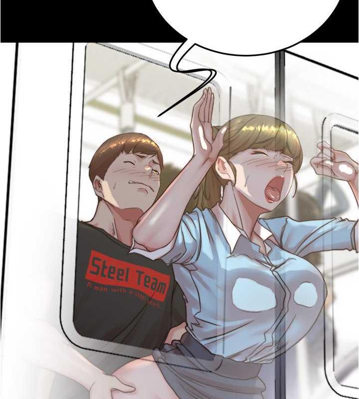 第185话-特别的乘客到来-小裤裤笔记-Dong Dong Ju,钢铁王（第4张）