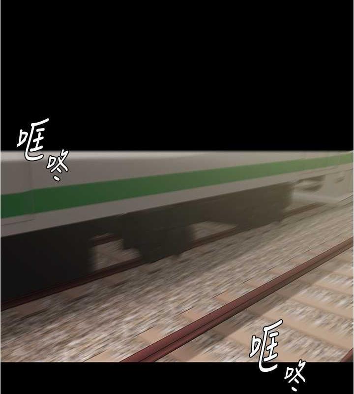 第185话-特别的乘客到来-小裤裤笔记-Dong Dong Ju,钢铁王（第6张）