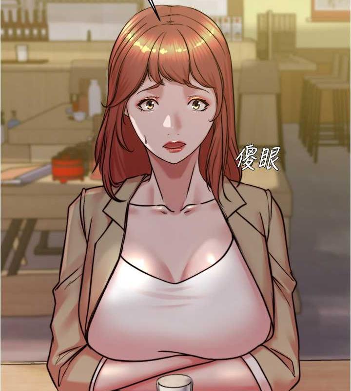 第186话-内裤&hellip;我只让你看一秒-小裤裤笔记-Dong Dong Ju,钢铁王（第14张）