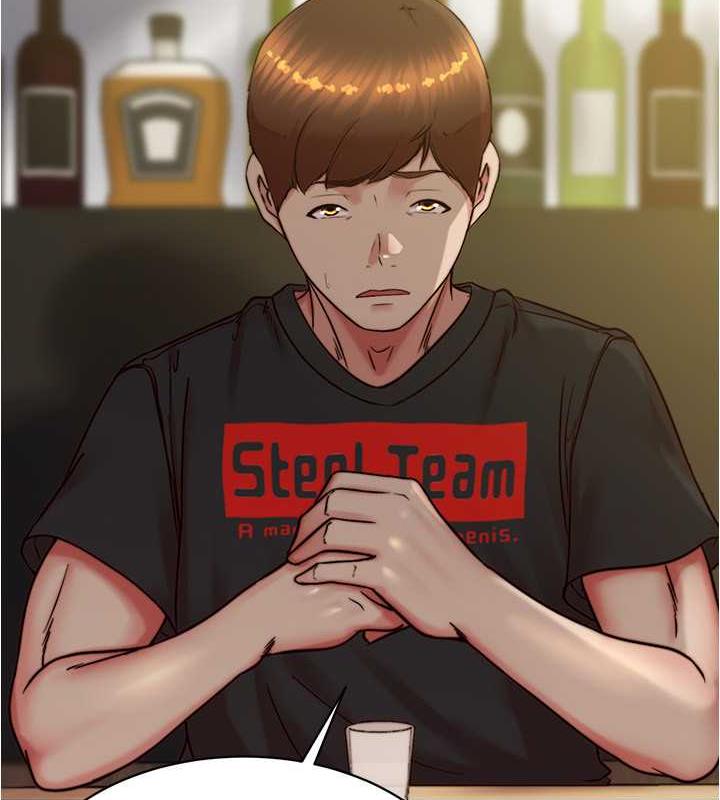 第186话-内裤&hellip;我只让你看一秒-小裤裤笔记-Dong Dong Ju,钢铁王（第16张）