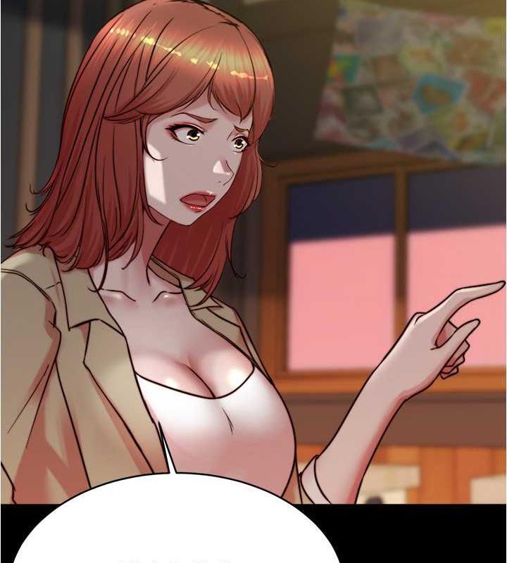 第186话-内裤&hellip;我只让你看一秒-小裤裤笔记-Dong Dong Ju,钢铁王（第18张）