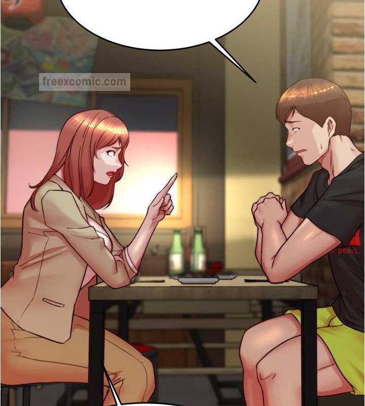 第186话-内裤&hellip;我只让你看一秒-小裤裤笔记-Dong Dong Ju,钢铁王（第20张）