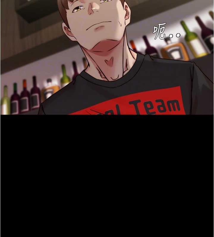 第186话-内裤&hellip;我只让你看一秒-小裤裤笔记-Dong Dong Ju,钢铁王（第26张）