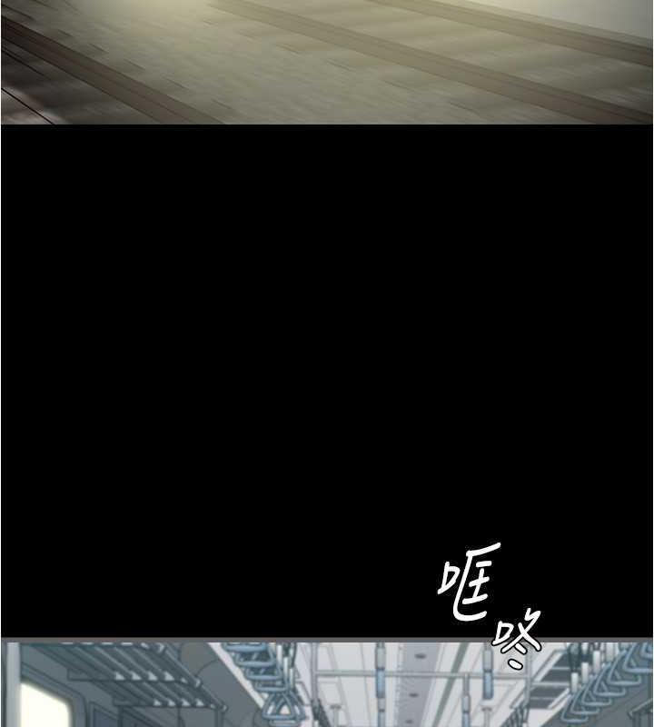 第187话-妳也想要我好好上妳吧-小裤裤笔记-Dong Dong Ju,钢铁王（第10张）