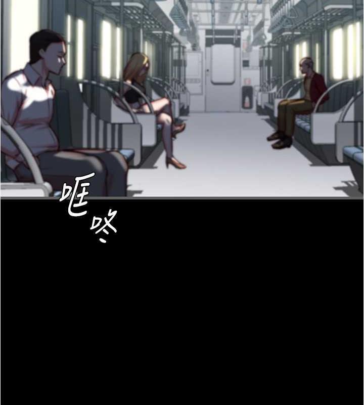 第187话-妳也想要我好好上妳吧-小裤裤笔记-Dong Dong Ju,钢铁王（第11张）