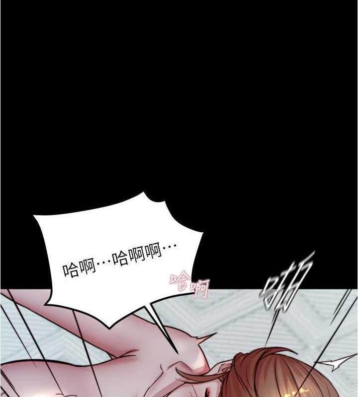 第189话-没有笔记照样征服妳们-小裤裤笔记-Dong Dong Ju,钢铁王（第6张）