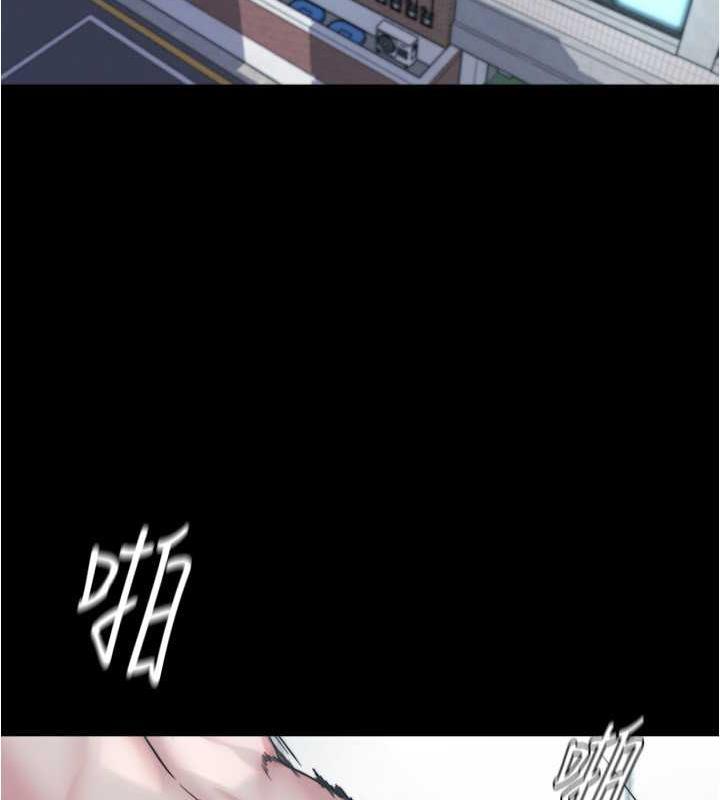 第189话-没有笔记照样征服妳们-小裤裤笔记-Dong Dong Ju,钢铁王（第13张）