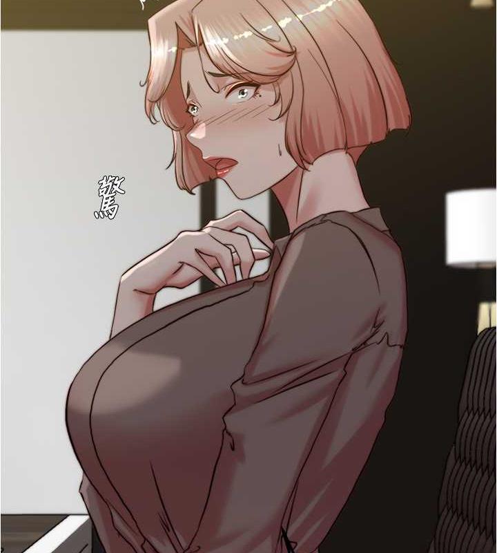 第191话-妳该不会喜欢在外面被搞吧?-小裤裤笔记-Dong Dong Ju,钢铁王（第2张）