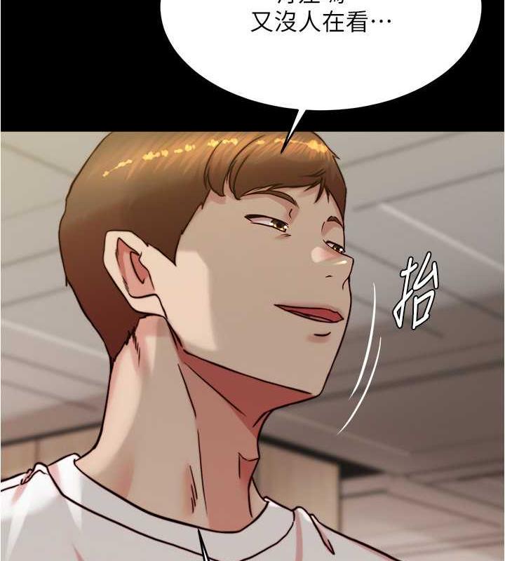 第191话-妳该不会喜欢在外面被搞吧?-小裤裤笔记-Dong Dong Ju,钢铁王（第24张）