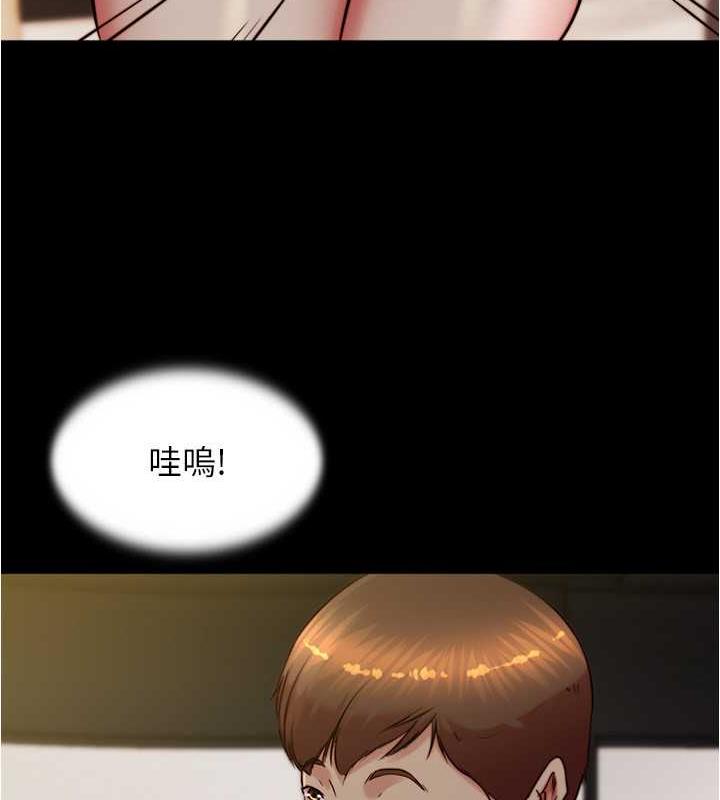 第191话-妳该不会喜欢在外面被搞吧?-小裤裤笔记-Dong Dong Ju,钢铁王（第30张）