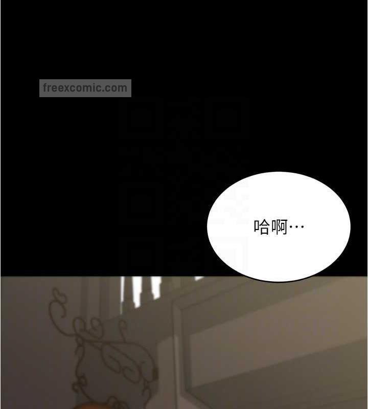 第191话-妳该不会喜欢在外面被搞吧?-小裤裤笔记-Dong Dong Ju,钢铁王（第40张）