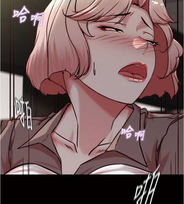 第192话-被子育调教的人妻-小裤裤笔记-Dong Dong Ju,钢铁王（第5张）