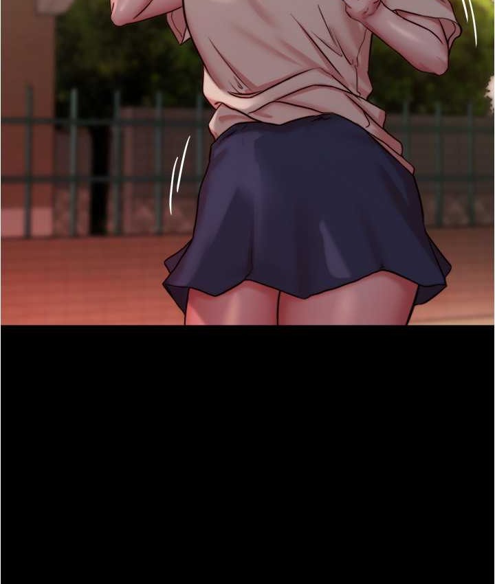 第195话-在公园激战-小裤裤笔记-Dong Dong Ju,钢铁王（第11张）