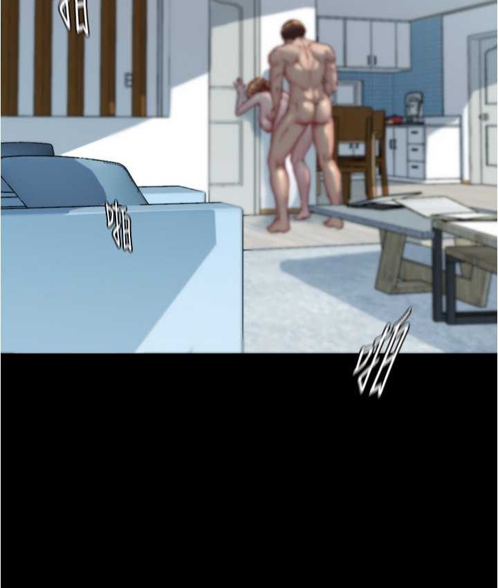 第197话-在女儿面前被上的离婚人妻-小裤裤笔记-Dong Dong Ju,钢铁王（第11张）