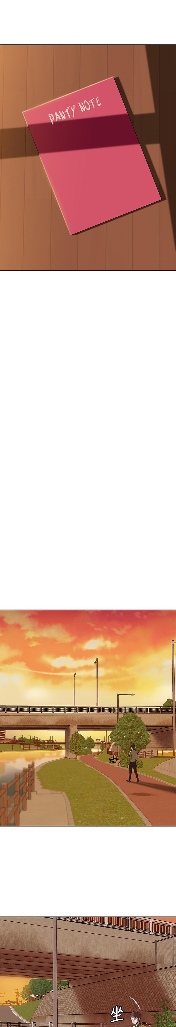 第1话-想一窥她的小裤裤-小裤裤笔记-Dong Dong Ju,钢铁王（第7张）