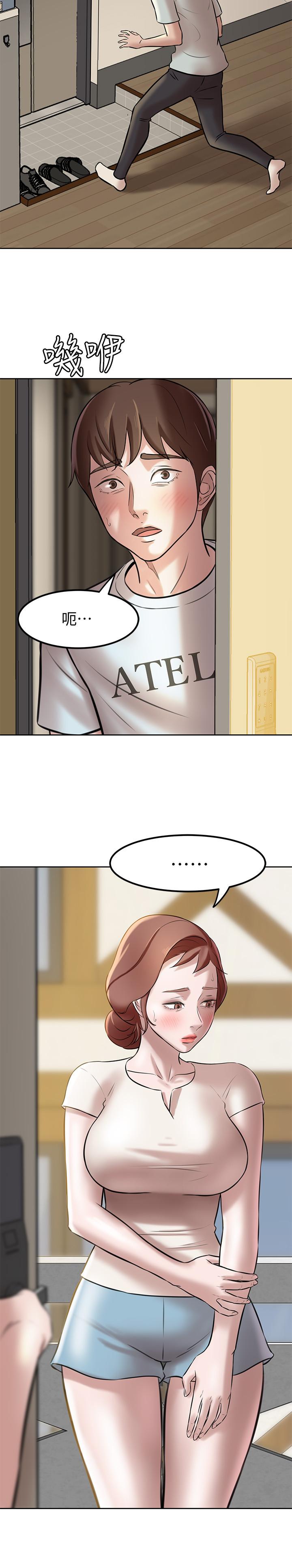 第6话-阿姨也只是个普通女人-小裤裤笔记-Dong Dong Ju,钢铁王（第9张）