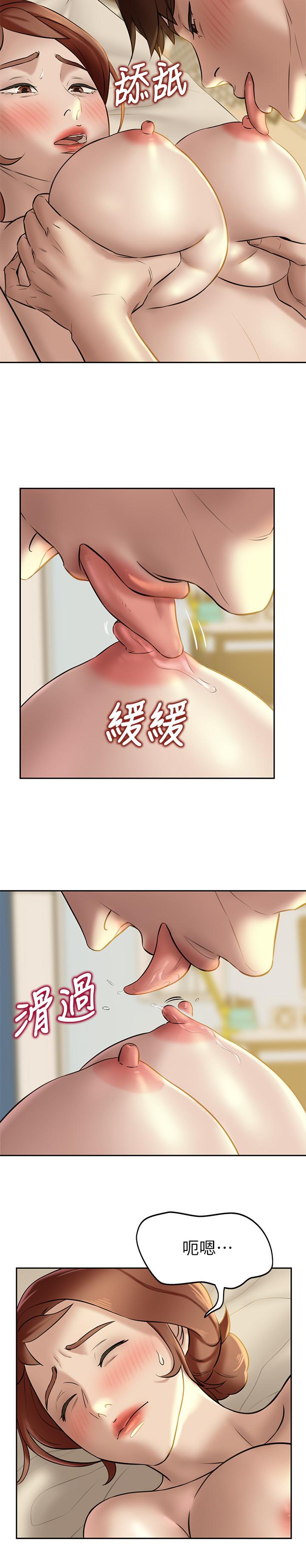 第10话-想到要射给阿姨就好兴奋-小裤裤笔记-Dong Dong Ju,钢铁王（第11张）