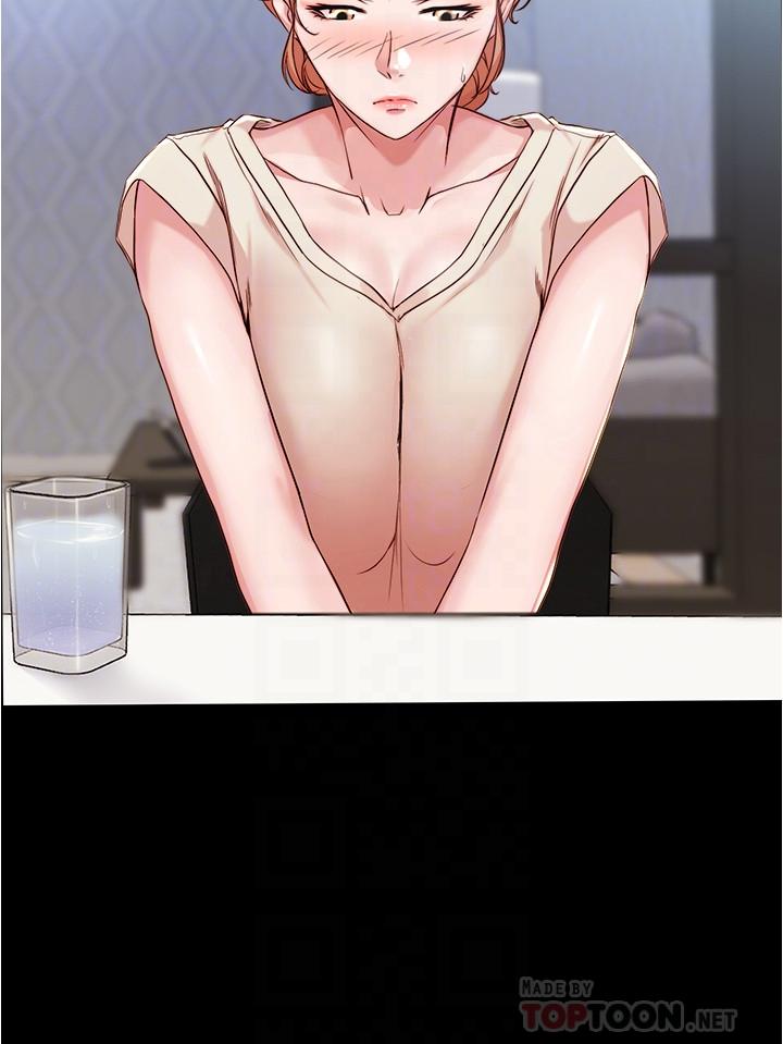 第29话-慾火焚身的恩美阿姨-小裤裤笔记-Dong Dong Ju,钢铁王（第6张）