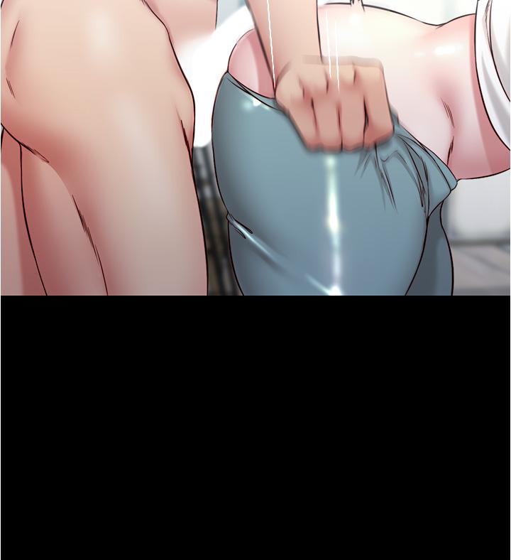 第37话-开始跟张惠桦同居-小裤裤笔记-Dong Dong Ju,钢铁王（第9张）