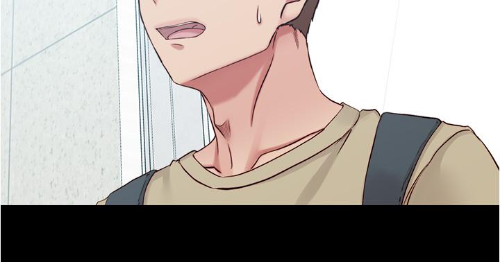 第48话-我要利用笔记的力量上你-小裤裤笔记-Dong Dong Ju,钢铁王（第5张）