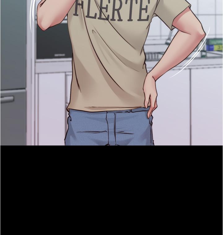 第54话-阿姨，快穿上衣服-小裤裤笔记-Dong Dong Ju,钢铁王（第15张）