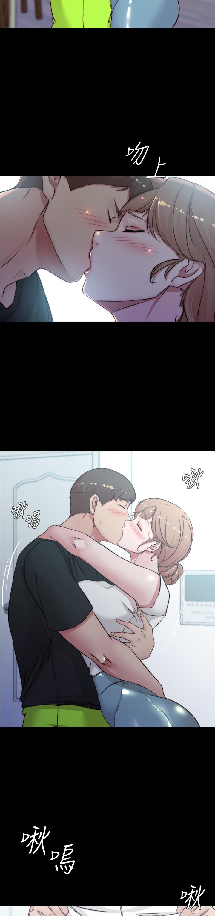 第55话-在主卧做坏事-小裤裤笔记-Dong Dong Ju,钢铁王（第13张）