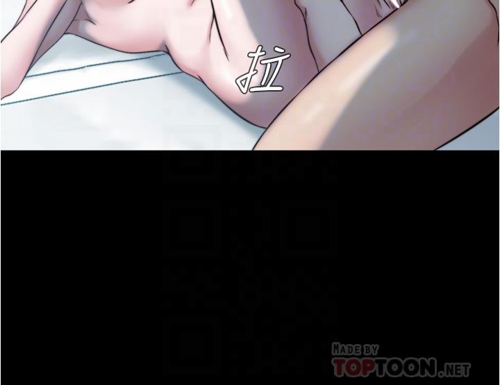 第56话-测试内裤笔记的极限-小裤裤笔记-Dong Dong Ju,钢铁王（第10张）