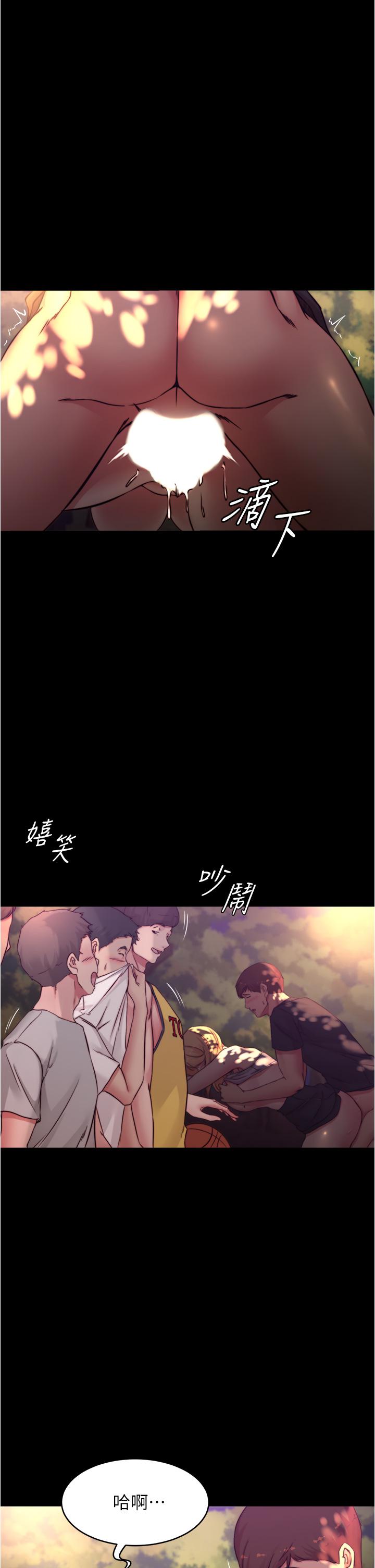 第64话-穿着婚纱露出内裤-小裤裤笔记-Dong Dong Ju,钢铁王（第15张）