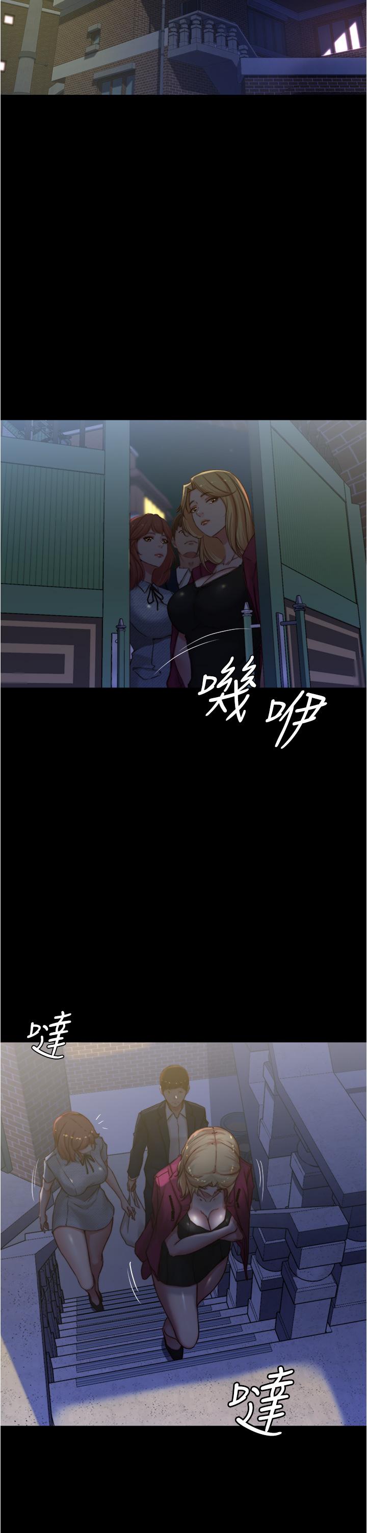 第67话-要上谁好呢-小裤裤笔记-Dong Dong Ju,钢铁王（第24张）