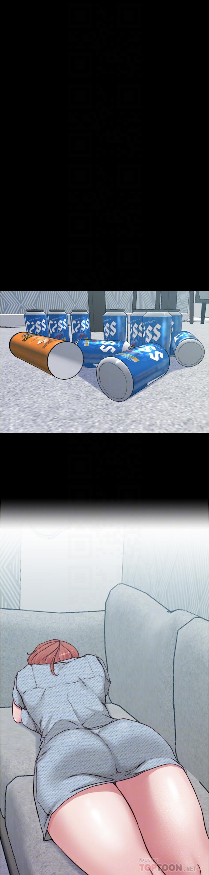 第68话-在睡着的同学旁打炮-小裤裤笔记-Dong Dong Ju,钢铁王（第12张）