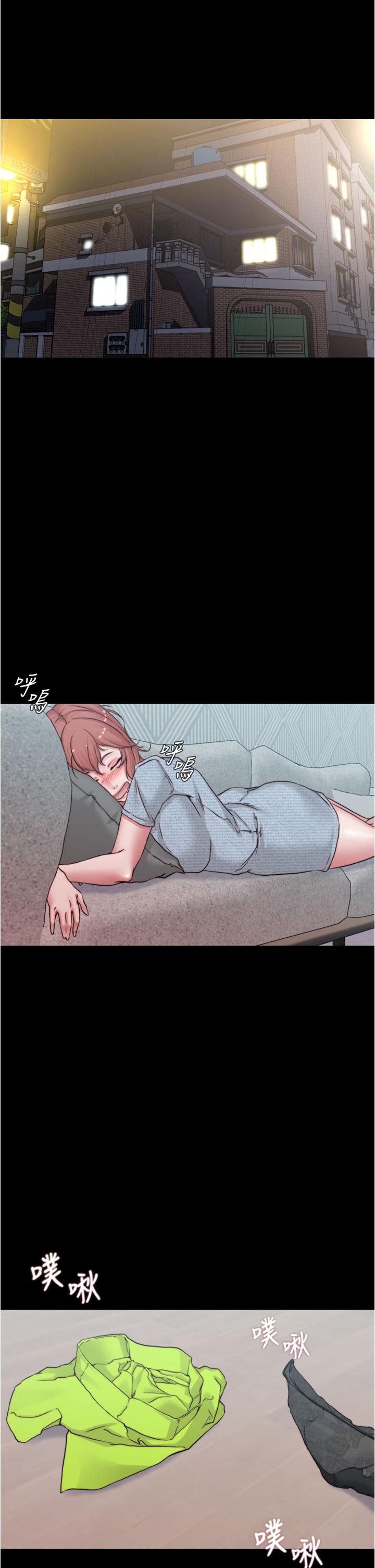第69话-一箭双屌-小裤裤笔记-Dong Dong Ju,钢铁王（第5张）