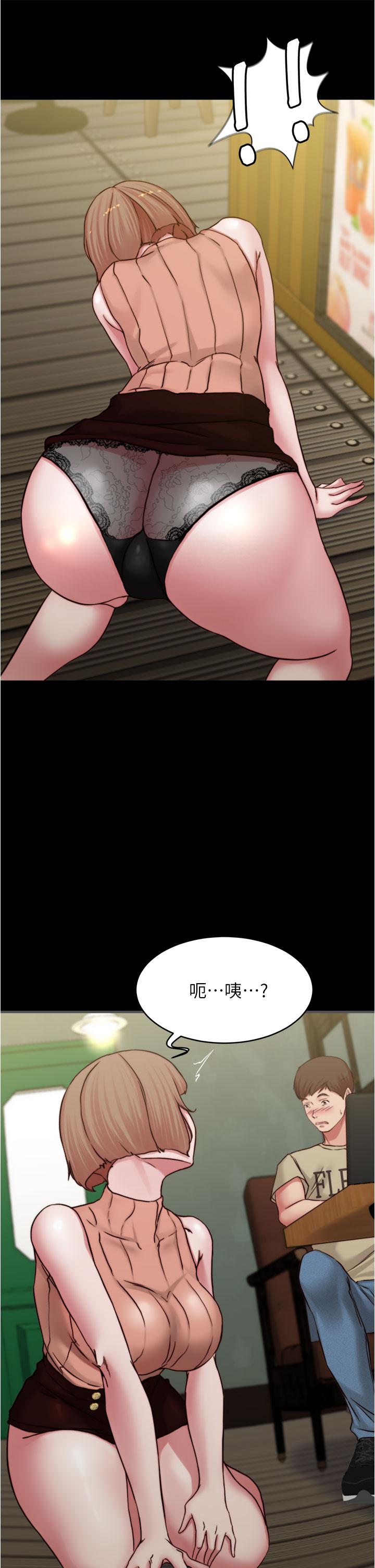 第72话-重逢有过一炮之缘的她-小裤裤笔记-Dong Dong Ju,钢铁王（第35张）