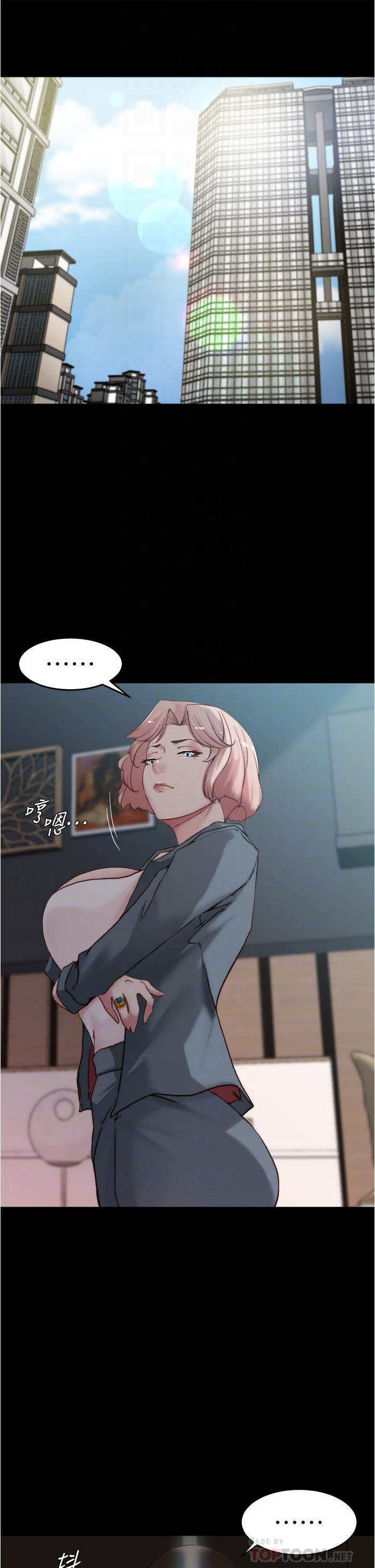 第85话-被我乾一次就知道了-小裤裤笔记-Dong Dong Ju,钢铁王（第6张）