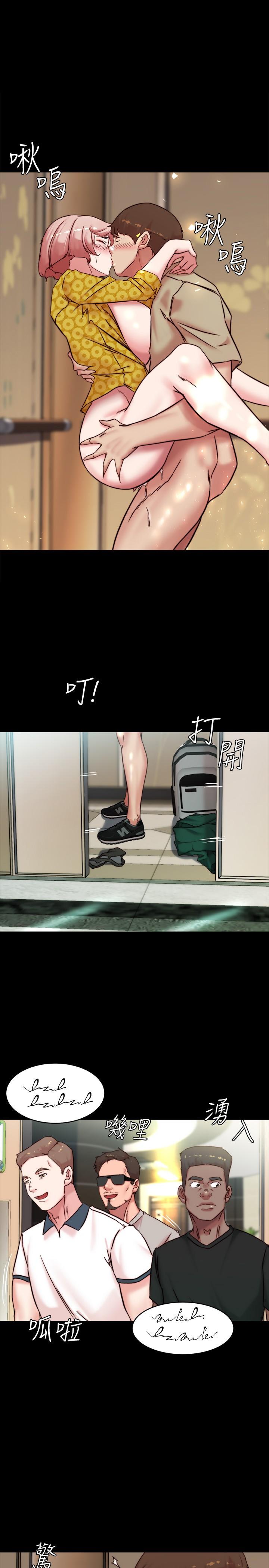 第105话-无法拒绝的提议-小裤裤笔记-Dong Dong Ju,钢铁王（第1张）