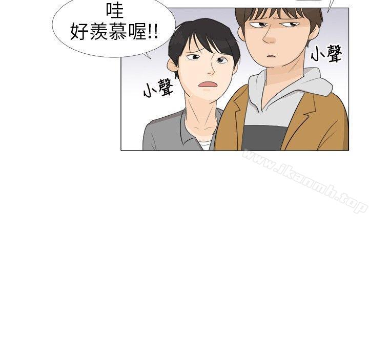Preview-小裤裤精灵-老二 , 野剑（第7张）