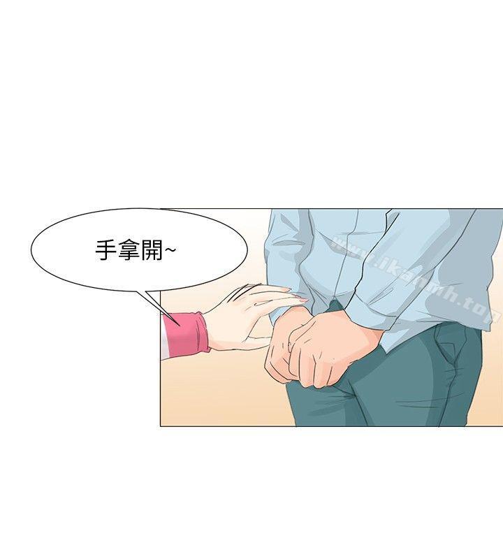 第3话-小裤裤精灵-老二 , 野剑（第8张）