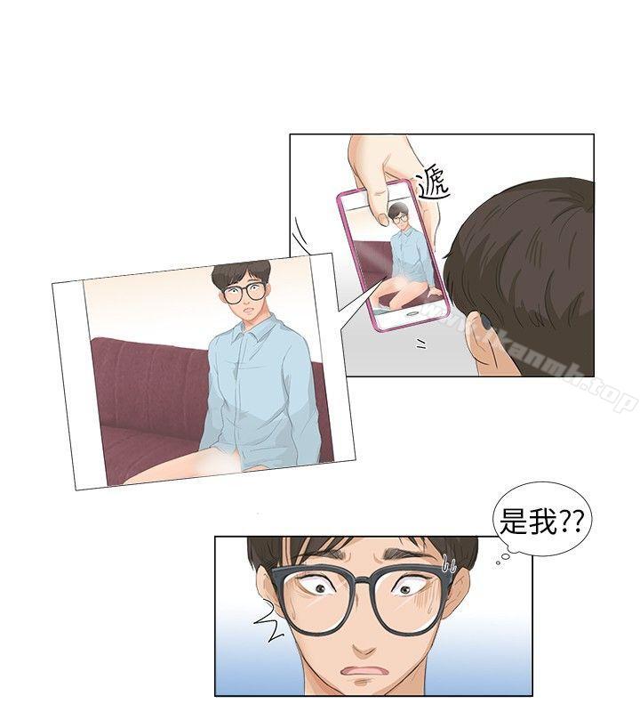 第4话-小裤裤精灵-老二 , 野剑（第7张）