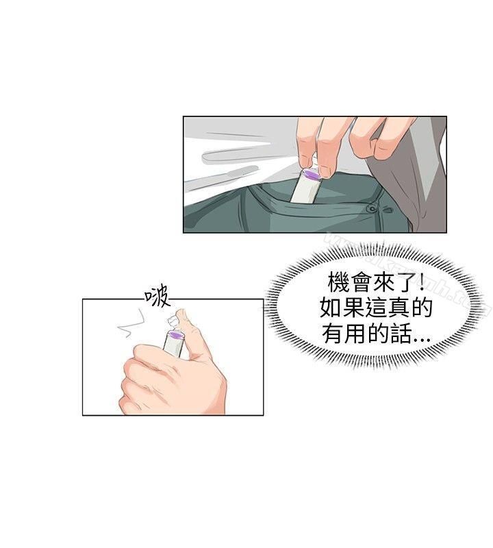 第6话-小裤裤精灵-老二 , 野剑（第14张）