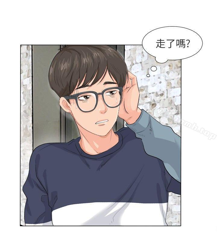 第9话-小裤裤精灵-老二 , 野剑（第6张）