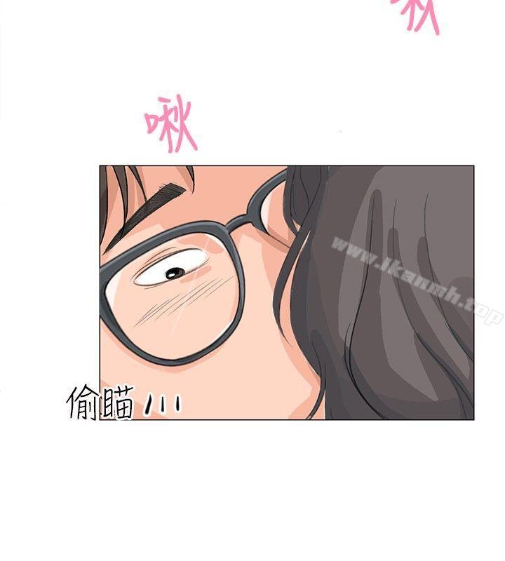第10话-小裤裤精灵-老二 , 野剑（第9张）