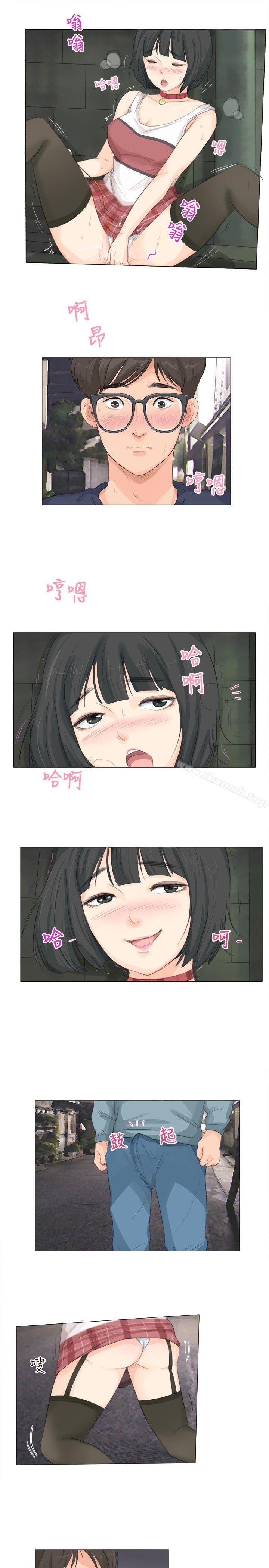 第12话-小裤裤精灵-老二 , 野剑（第19张）