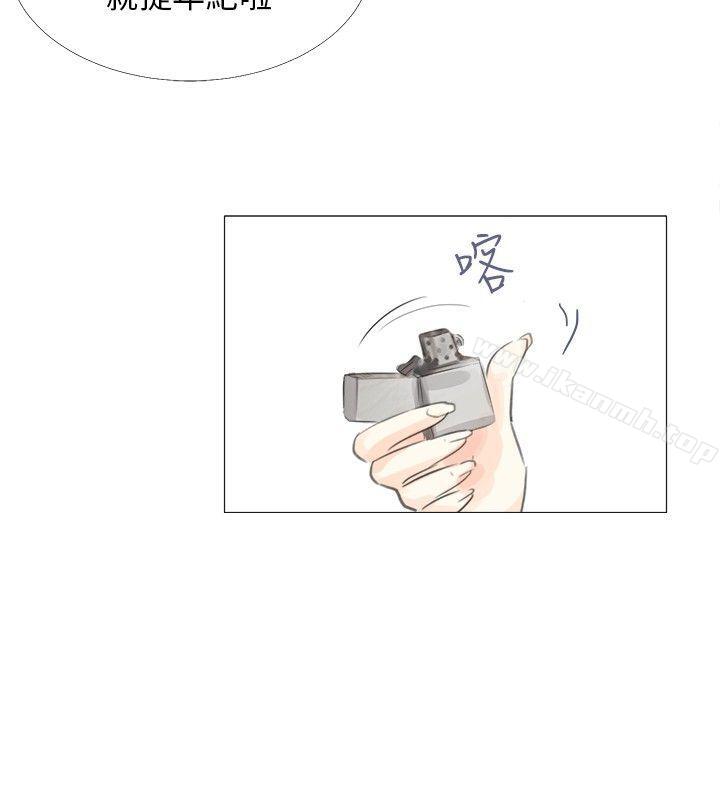 第13话-小裤裤精灵-老二 , 野剑（第16张）