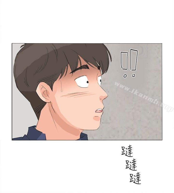 第17话-小裤裤精灵-老二 , 野剑（第13张）