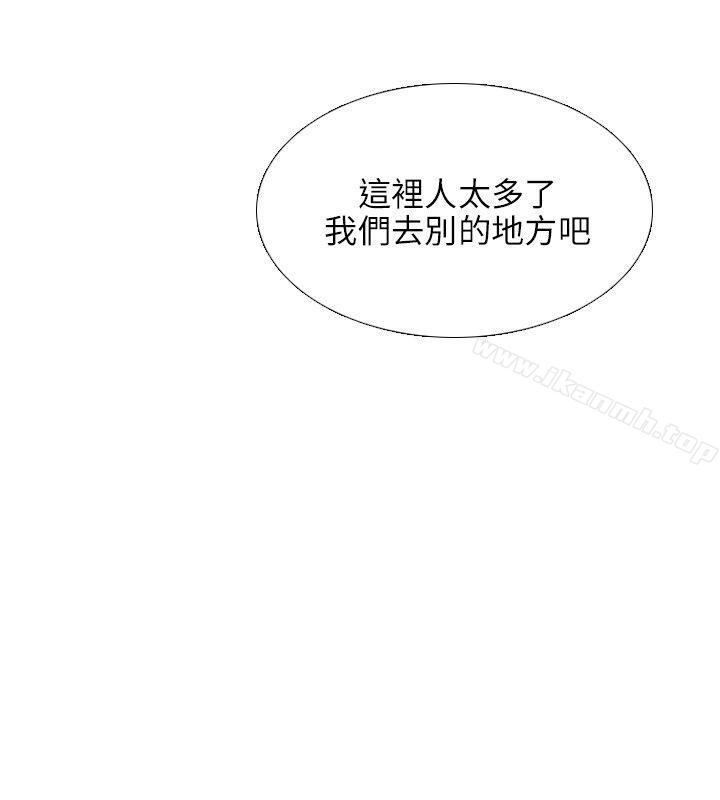 第25话-小裤裤精灵-老二 , 野剑（第5张）