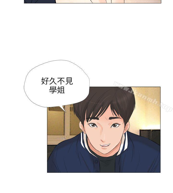 第25话-小裤裤精灵-老二 , 野剑（第13张）