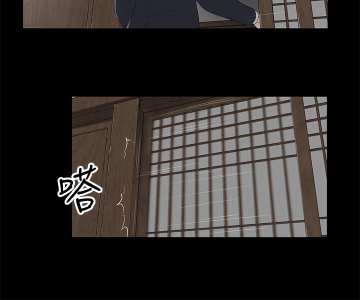 第1话-我家的新妈妈-小妾-紫色芒果,色色思想（第9张）