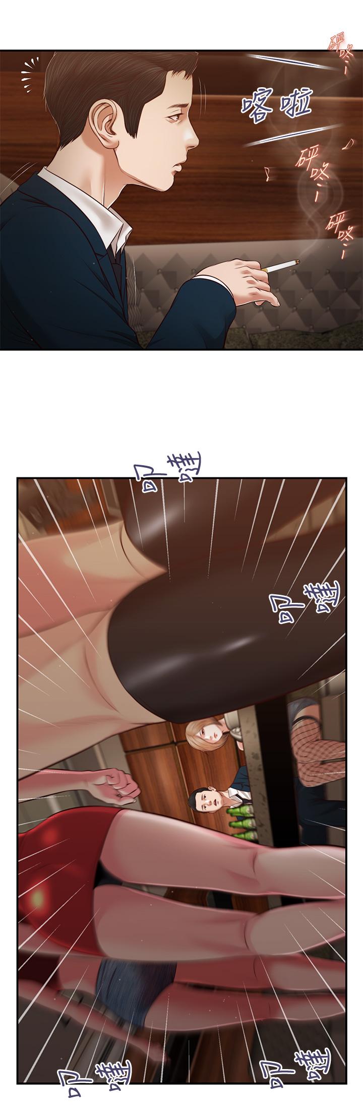 第105话-性感舞孃-小妾-紫色芒果,色色思想（第11张）