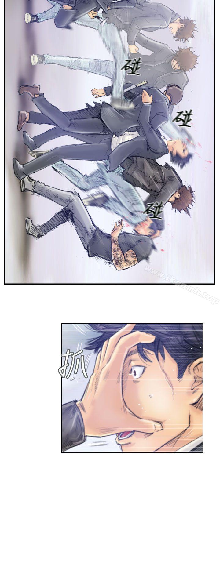 第1话-小偷-侠行魔,LSD（第10张）