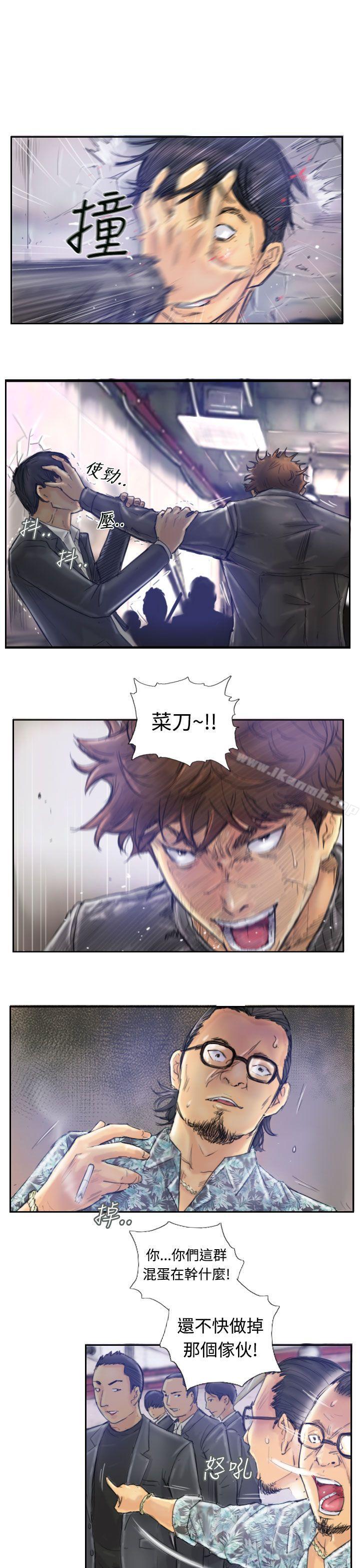 第1话-小偷-侠行魔,LSD（第11张）