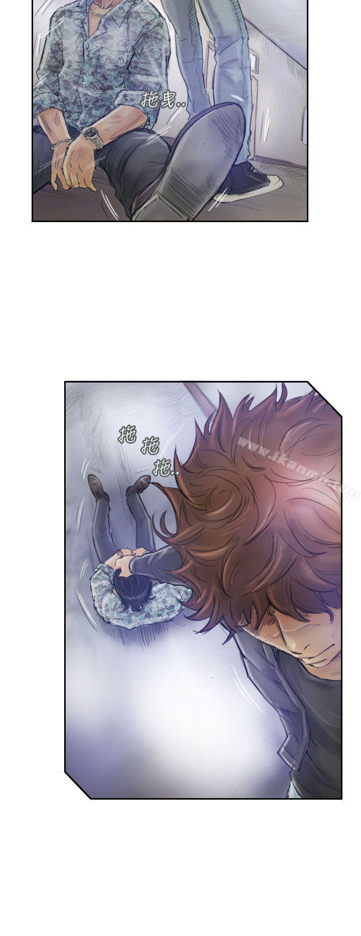 第1话-小偷-侠行魔,LSD（第14张）